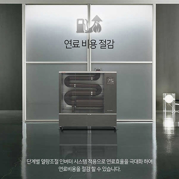 ★열량조절가능★ AH-1339P (22~33평형)
